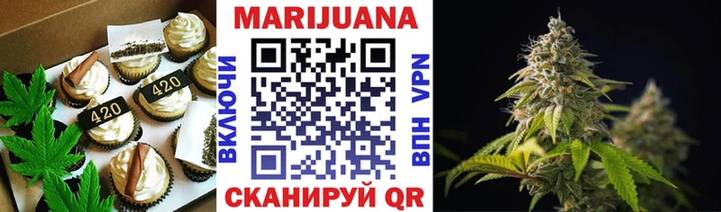 Cannafood конопля  Мичуринск 
