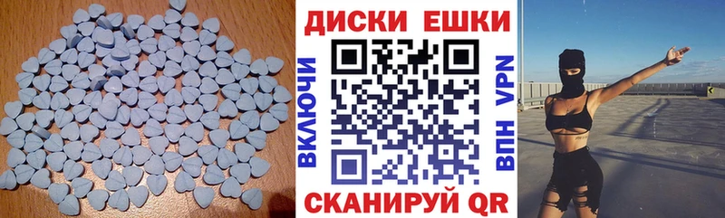 МЕГА ссылки  дарк нет официальный сайт  Ecstasy louis Vuitton  Мичуринск 