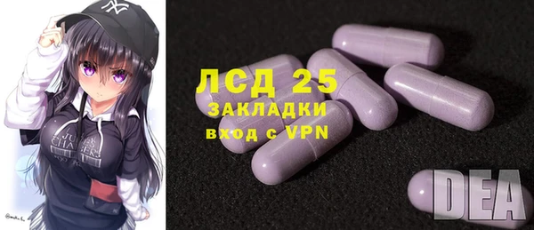 герыч Алзамай