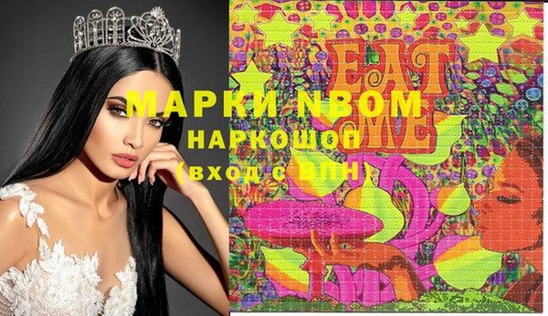 прущая мука Алексин