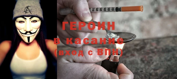 хмурый Алексеевка
