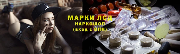 герыч Алзамай