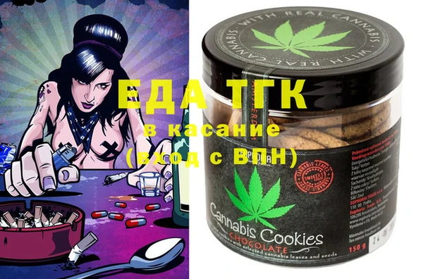 хмурый Алексеевка