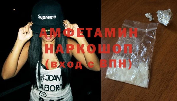 хмурый Алексеевка