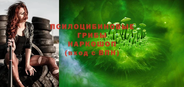 герыч Алзамай
