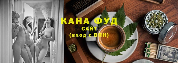 прущая мука Алексин