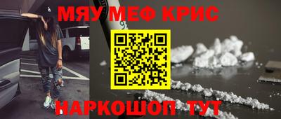 СК Жуковский