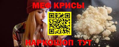 СК Жуковский