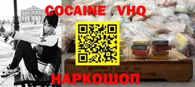 СК Жуковский