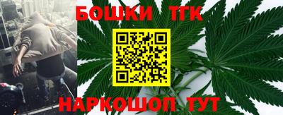 СК Жуковский