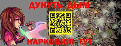 СК Жуковский