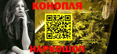 кокаин премиум Заводоуковск