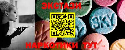СК Жуковский