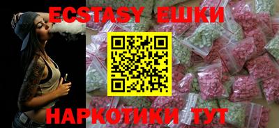 СК Жуковский