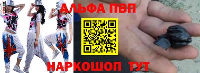 СК Жуковский
