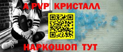СК Жуковский