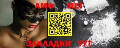 СК Жуковский