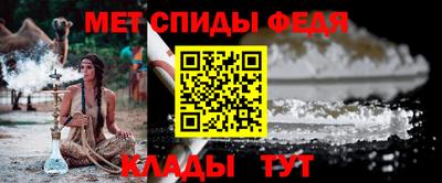 соль курить ск Заволжье