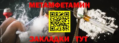 СК Жуковский