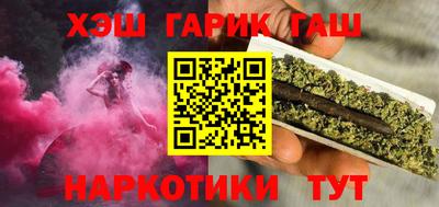 кокаин премиум Заводоуковск