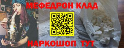 СК Жуковский