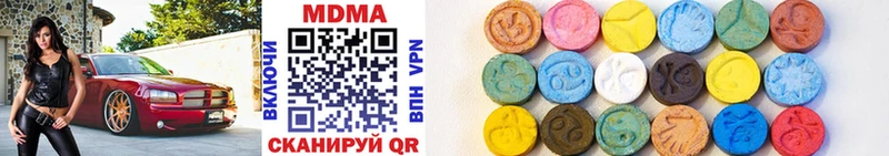 MDMA VHQ Мичуринск